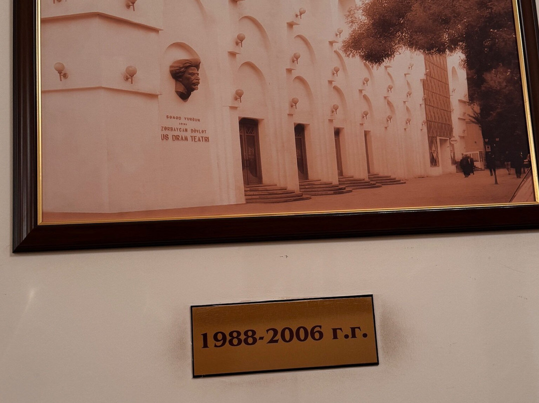 Azerbaijan State Russian Samed Vurgun Drama Theatre-巴库必去景点
