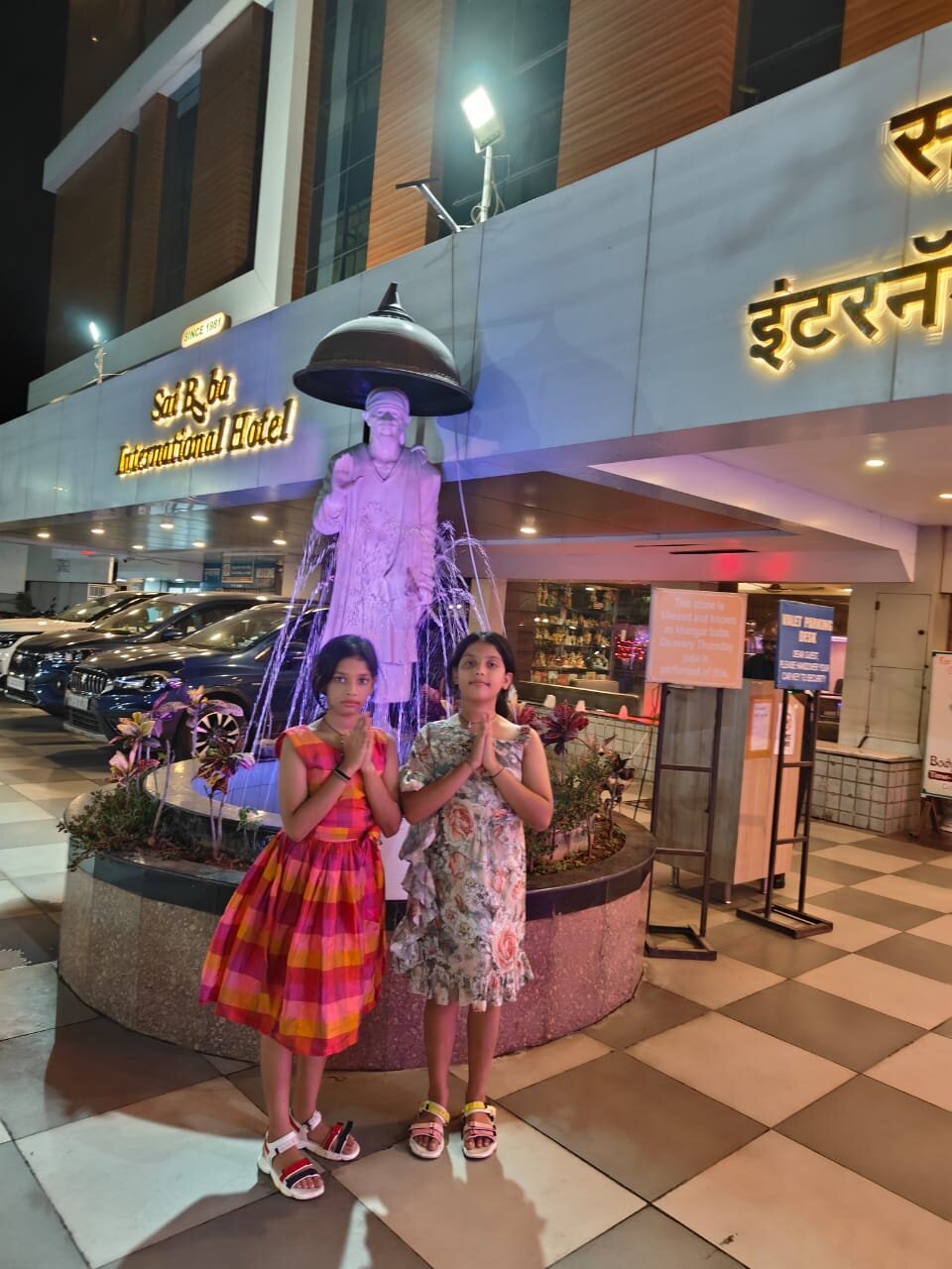 Saibaba International Hotel-官方