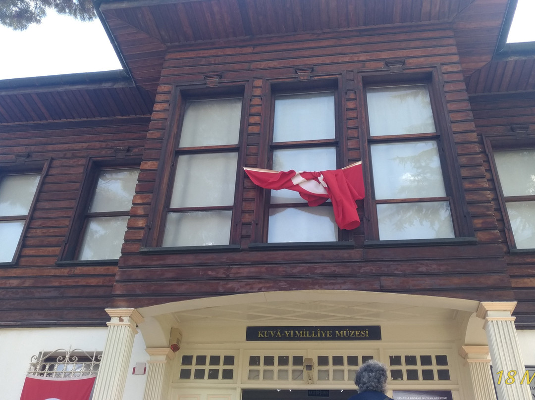 Balıkesir National Forces Museum-巴勒克西尔必去景点