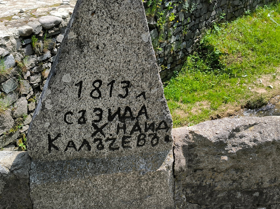 Parva Pushka-Koprivshtitsa必去景点