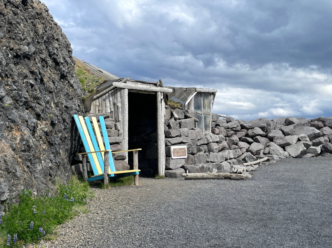 The Giantess in the Mountain-凯夫拉维克必去景点