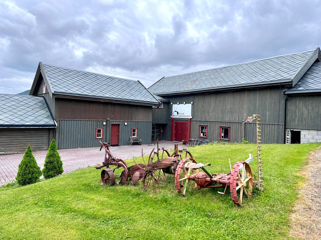 Norsk Radiomuseum-Selbu Municipality必去景点
