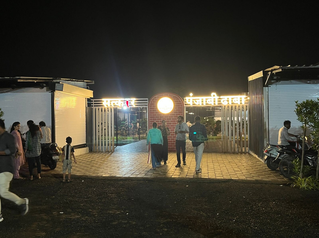 Satkar Pure Veg Punjabi Dhaba