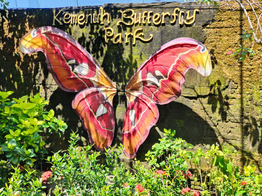 Kemenuh酒店住宿-Kartika Dahayu Villa