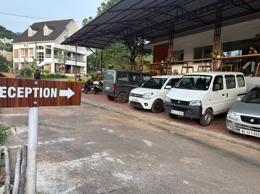 Indimasi - The Healing Village主图