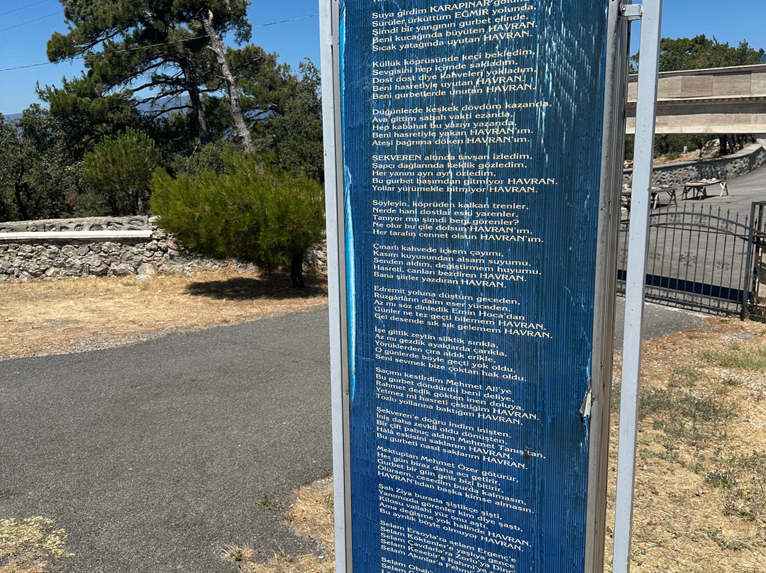 Seyit Onbasi Mezari-巴勒克西尔必去景点