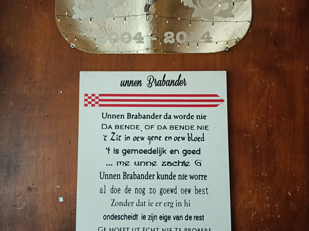 Cafe de Clown-Geldrop必去景点