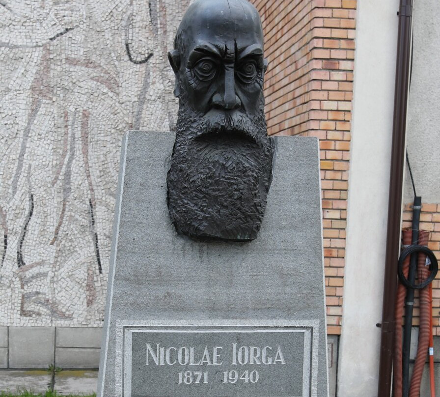 Bustul Lui Nicolae Iorga-Bistrita Bargaului必去景点