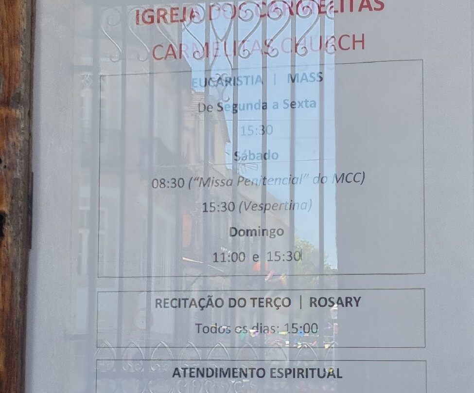Igreja dos Carmelitas-波尔图必去景点