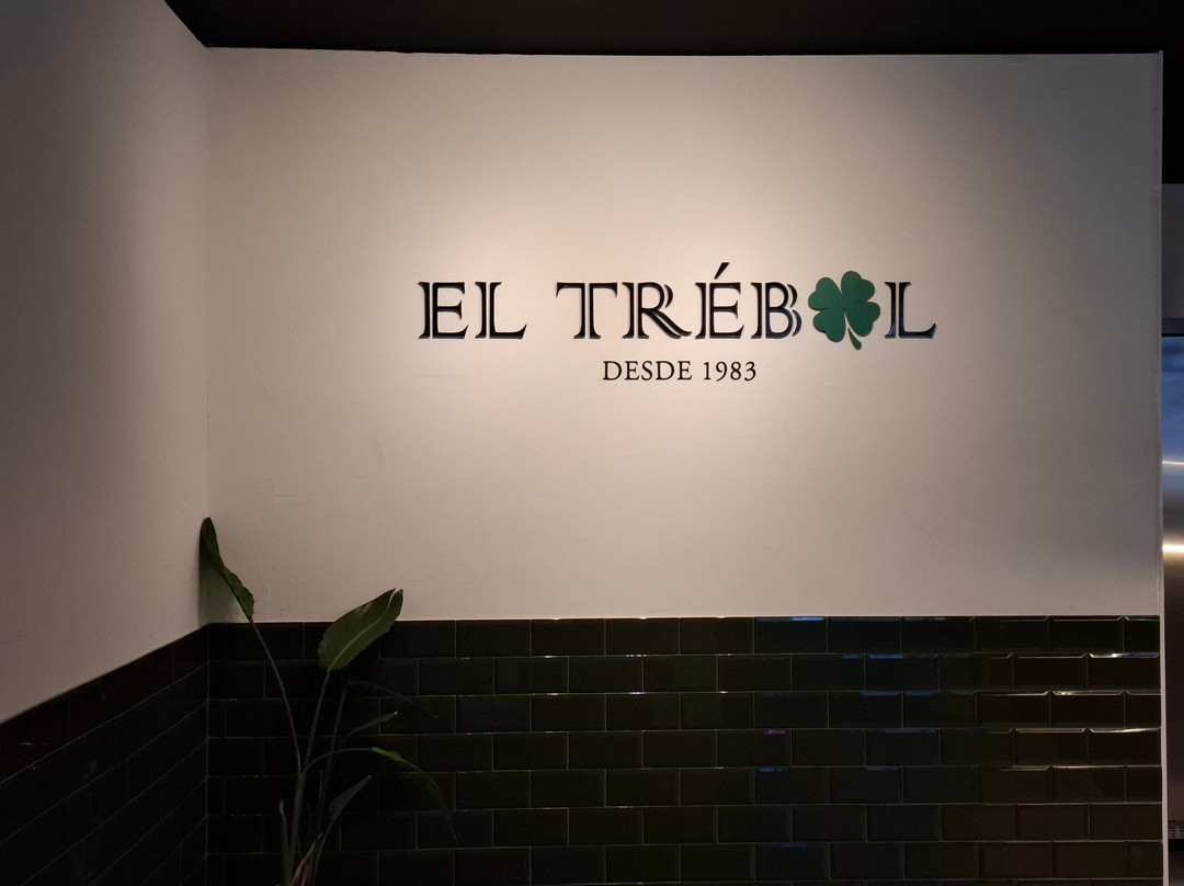 El Trébol 1983 Pizzas y Empanadas
