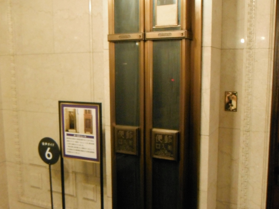 Meiji Seimeikan-Marunouchi必去景点