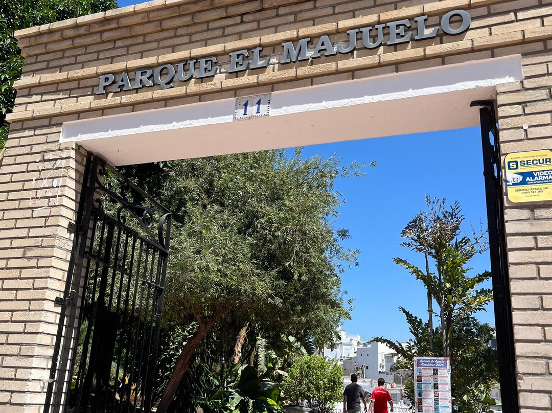 Parque Botanico El Majuelo-阿尔穆涅卡尔必去景点