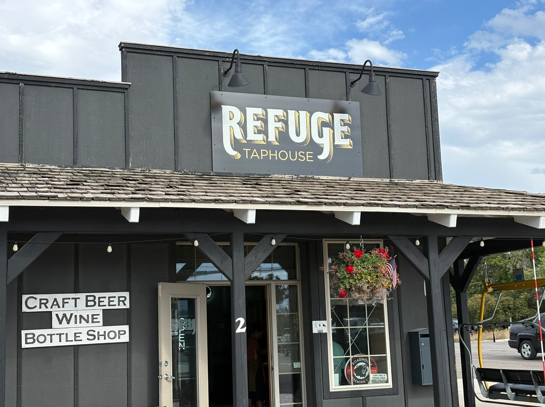 Refuge Taphouse-Victor必去景点