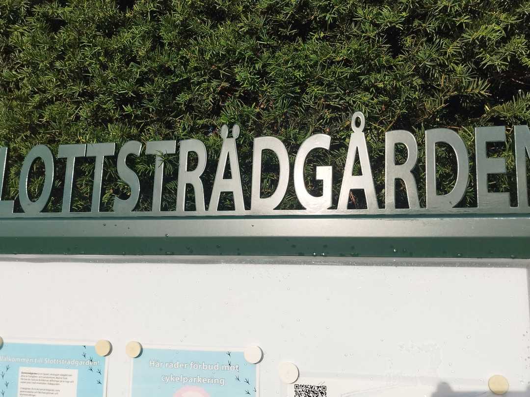 Slottstradgarden-马尔默必去景点