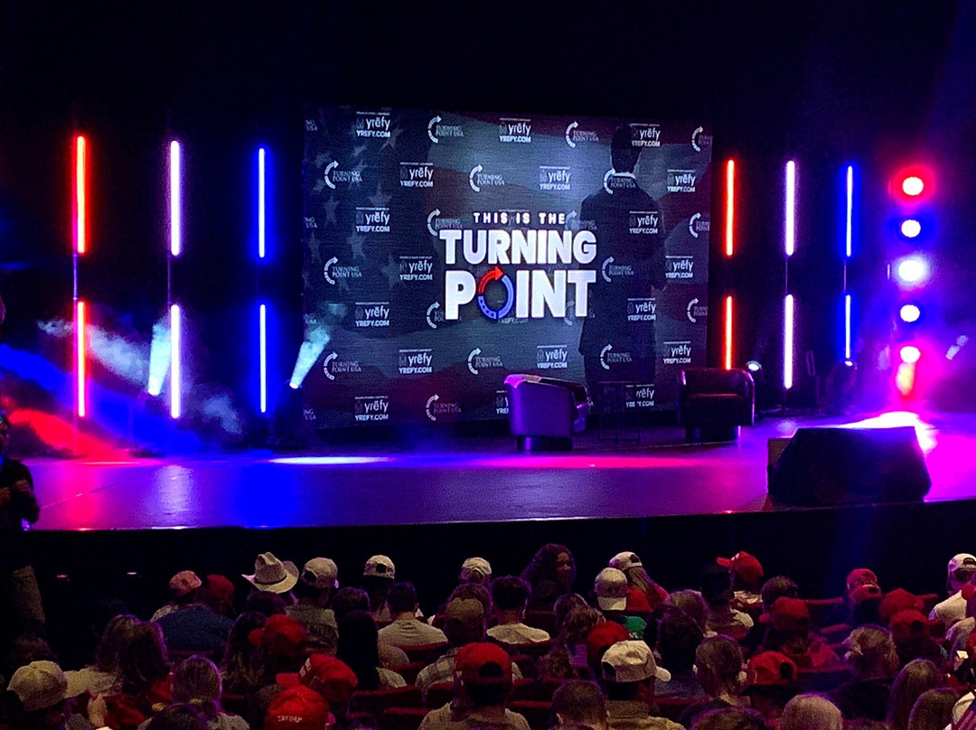 Chester Fritz Auditorium