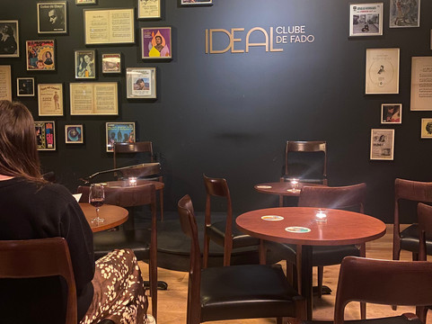 Ideal Clube de Fado-波尔图必去景点