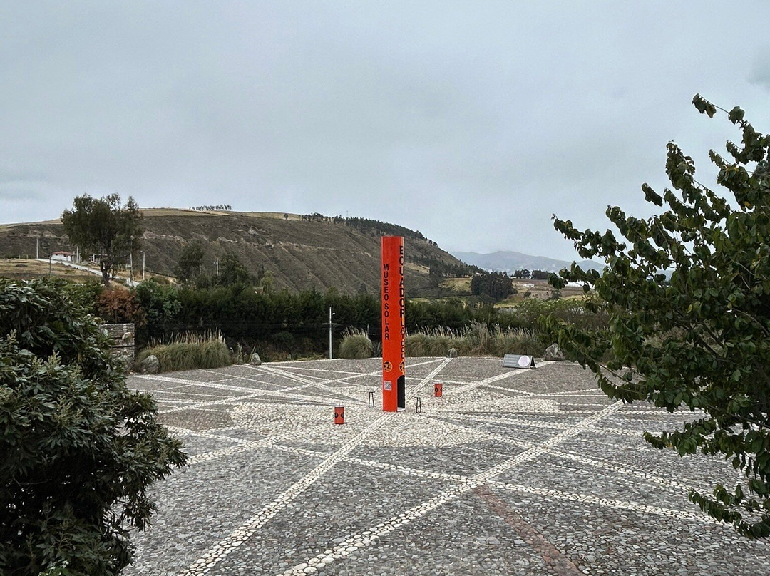 Quitsato Sundial-Cayambe必去景点