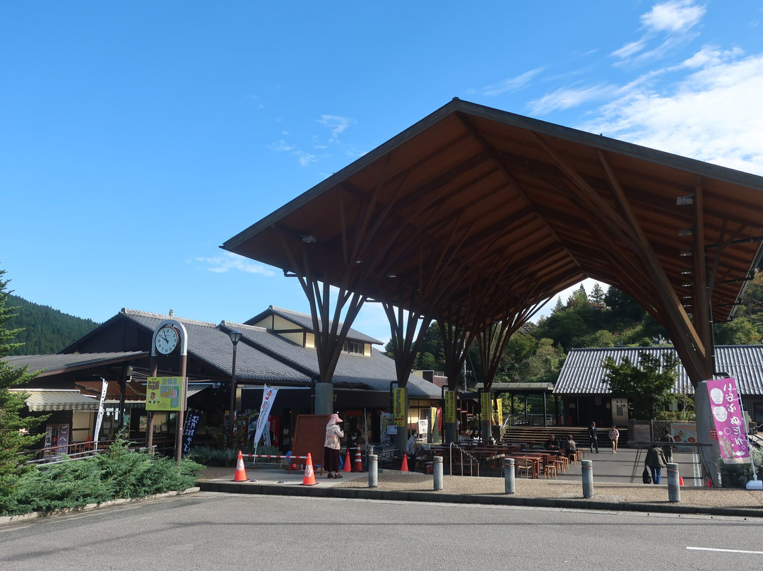 Michi-no-Eki Donguri no Sato Inabu-丰田市必去景点