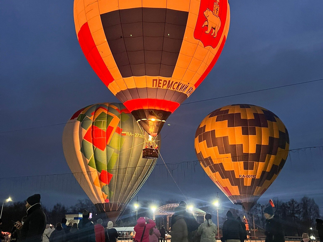 Ballooning Festival Heaven fair-Kungur必去景点