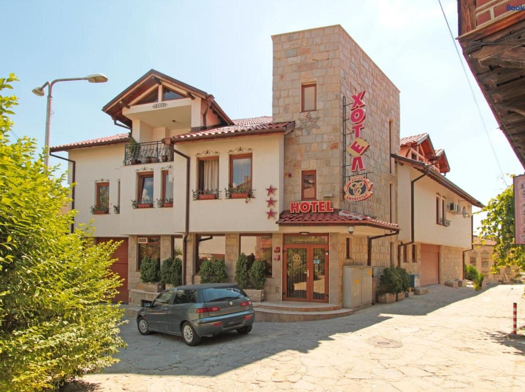 Malki Chiflik酒店住宿-Family Hotel Silvestar