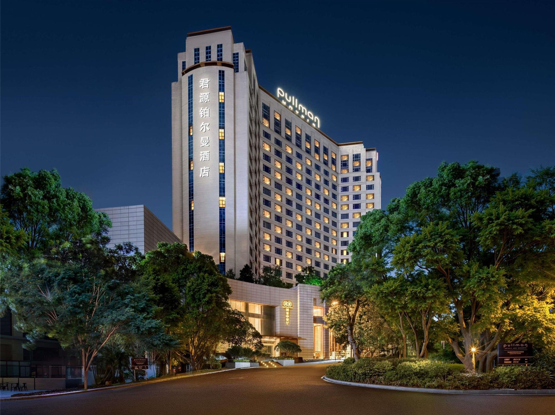 东莞君源铂尔曼酒店