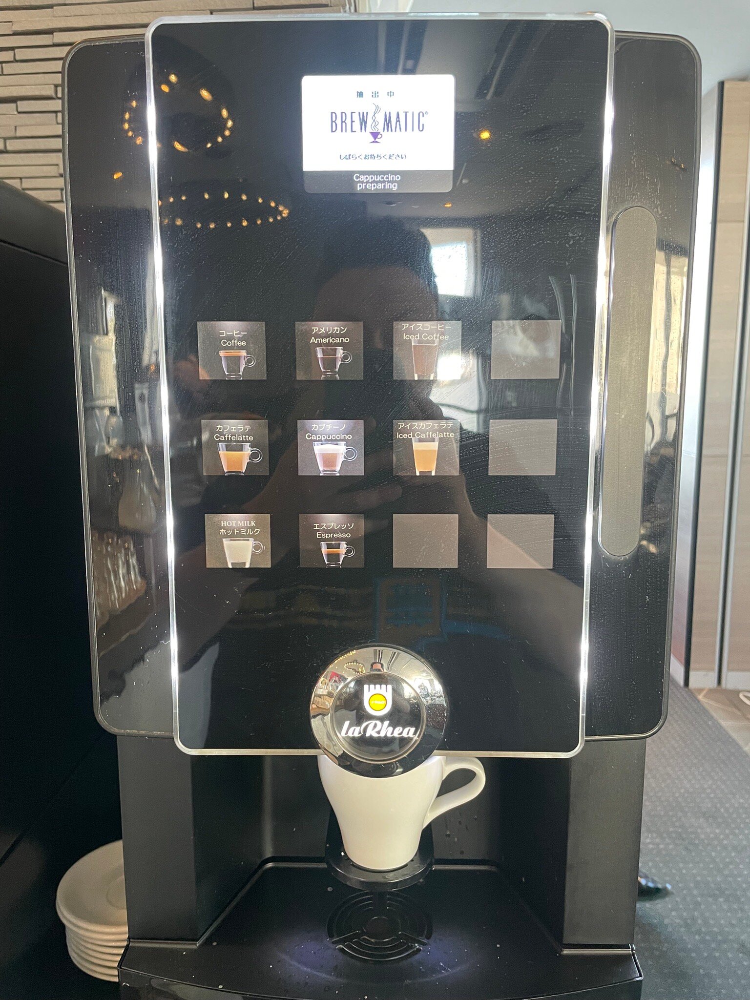 新宿格兰贝尔酒店-官方