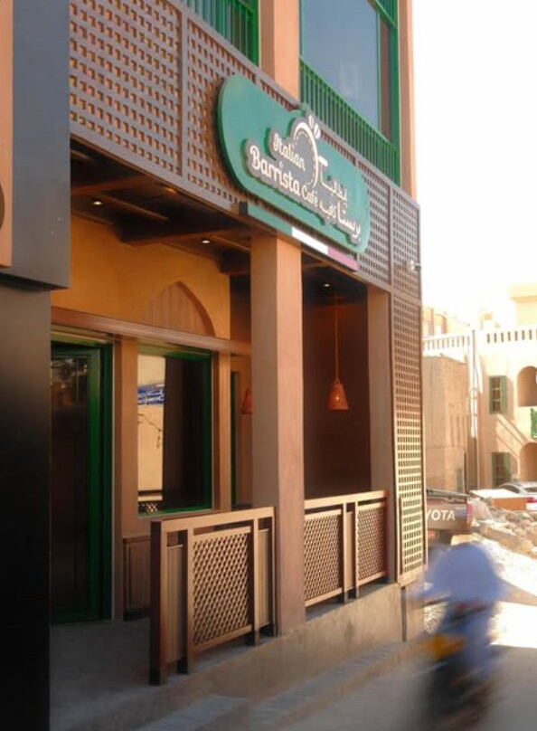 Italian Barrista Cafe Nizwa Souq