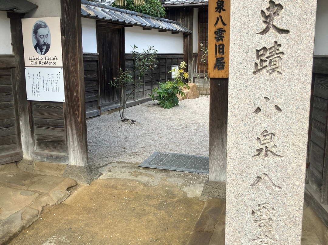Former Yakumo Koizumi Residence-松江市必去景点