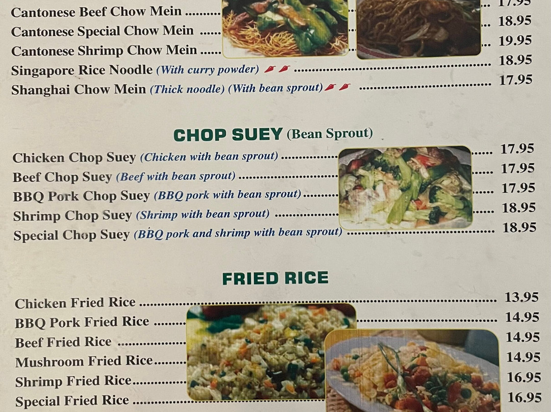 Happy Garden Restaurant