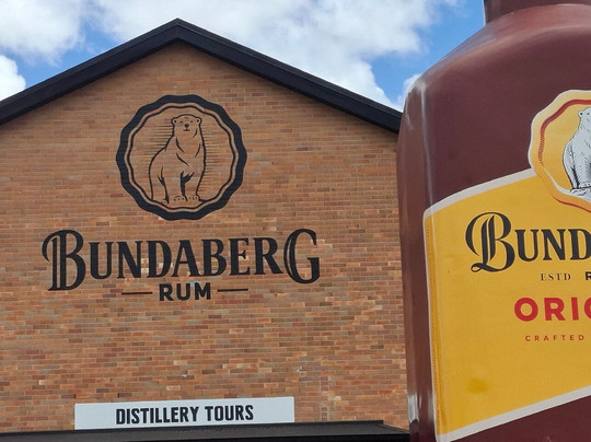The Bundaberg Distilling Company-邦德堡必去景点