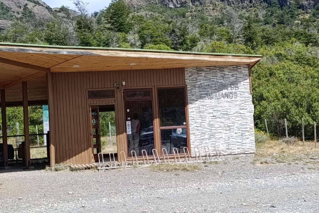 Paredon de las Manos de Cerro Castillo-Villa Cerro Castillo必去景点