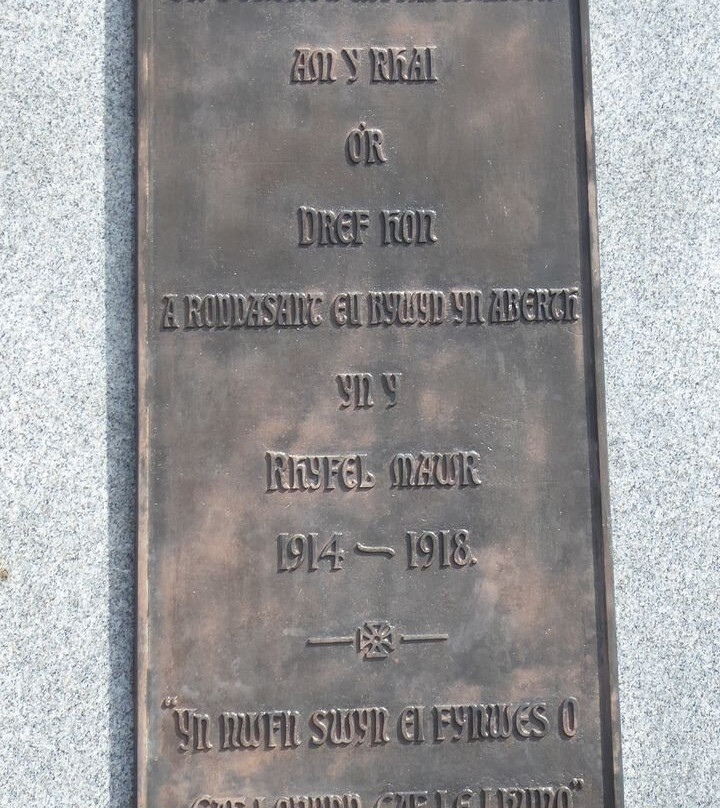 Pwllheli War Memorial-Pwllheli必去景点