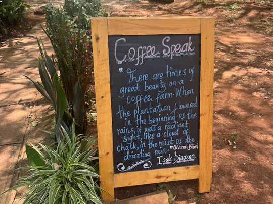 凯伦‧布里森博物馆-内罗毕必去景点