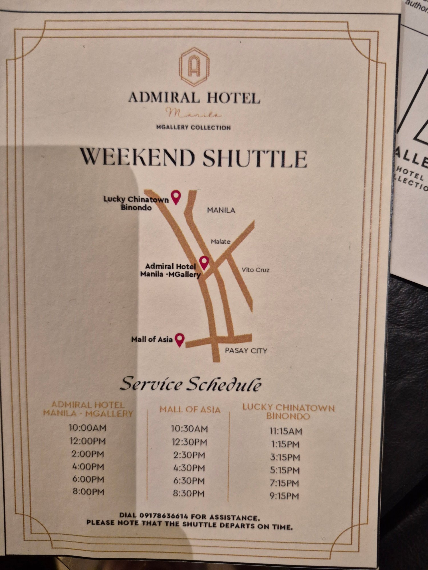 Admiral Hotel Manila - MGallery Collection-官方