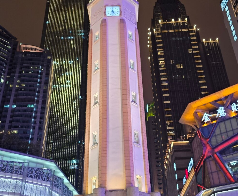 解放碑广场-重庆市必去景点