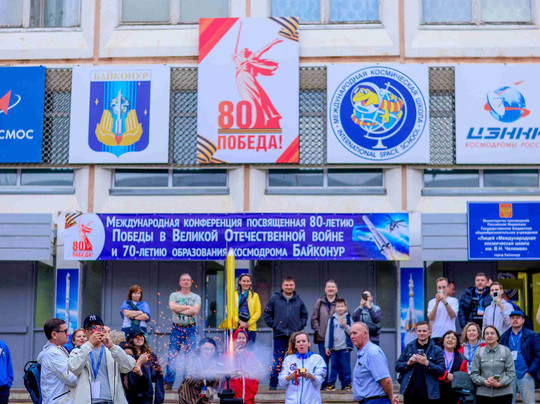 Cosmo Travel | Tours to Cosmodrome Baikonur-Baikonur必去景点