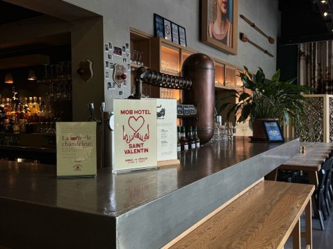 Mob Hotel Confluence-官方