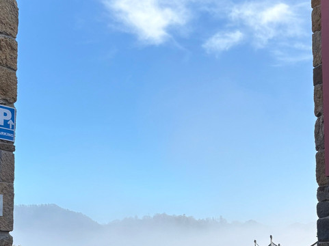 Apartamentos la Quintana de Romillo主图