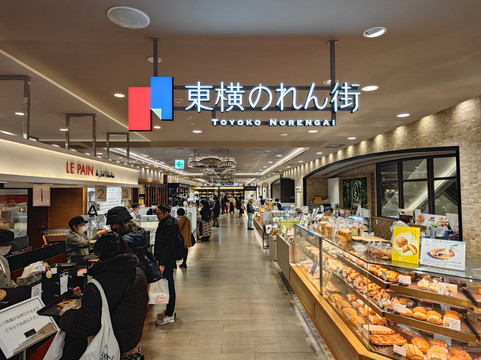 涩谷 Hikarie-涩谷区必去景点