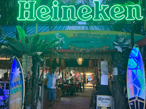 Bora Bora by Sunset-峇都丁宜必去景点