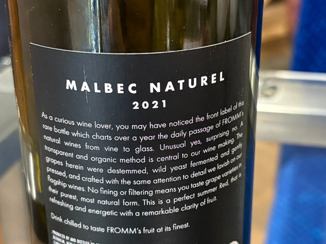 FROMM Winery-布伦海姆必去景点