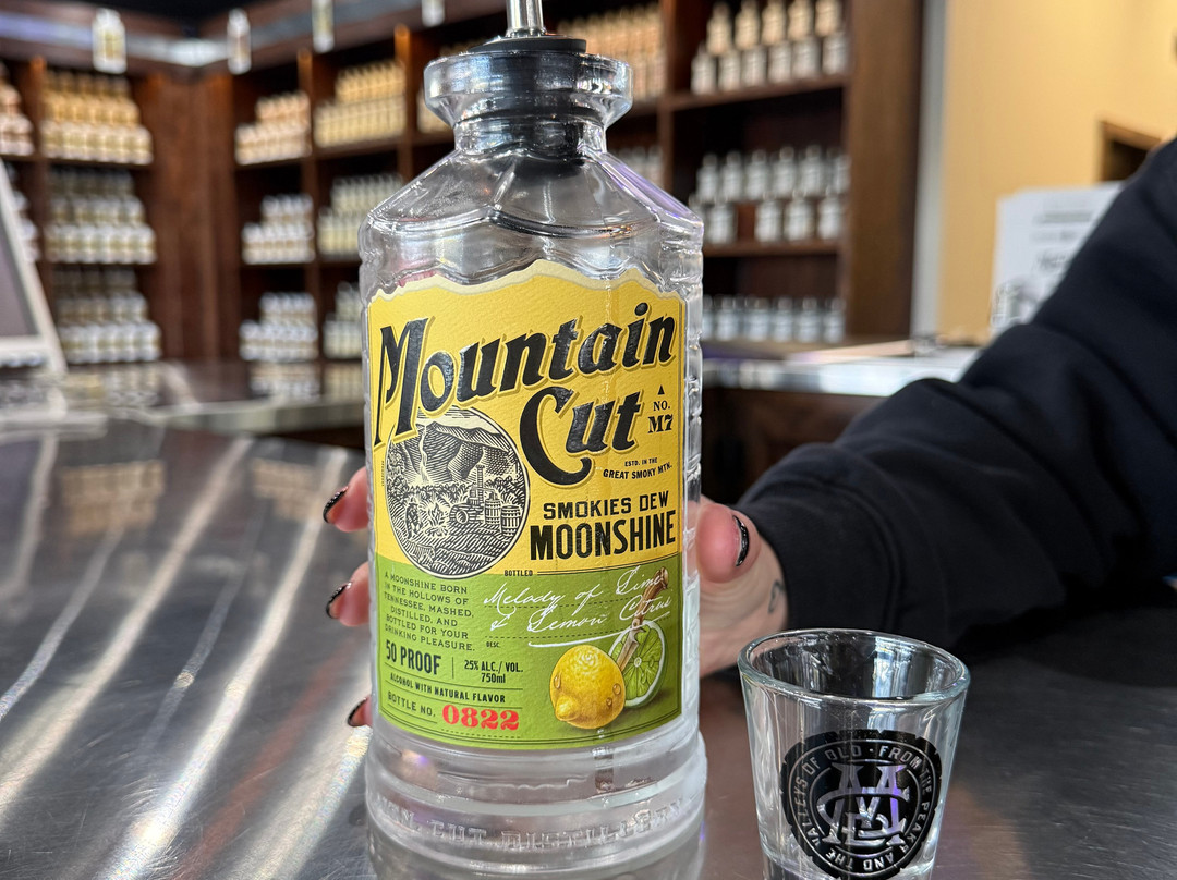 Mountain Cut Distillery-塞维尔维尔必去景点