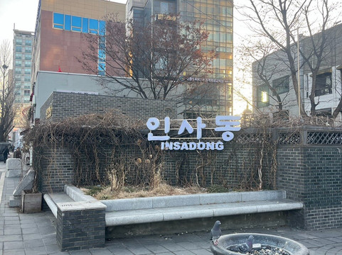 钟路普瑞玛酒店主图