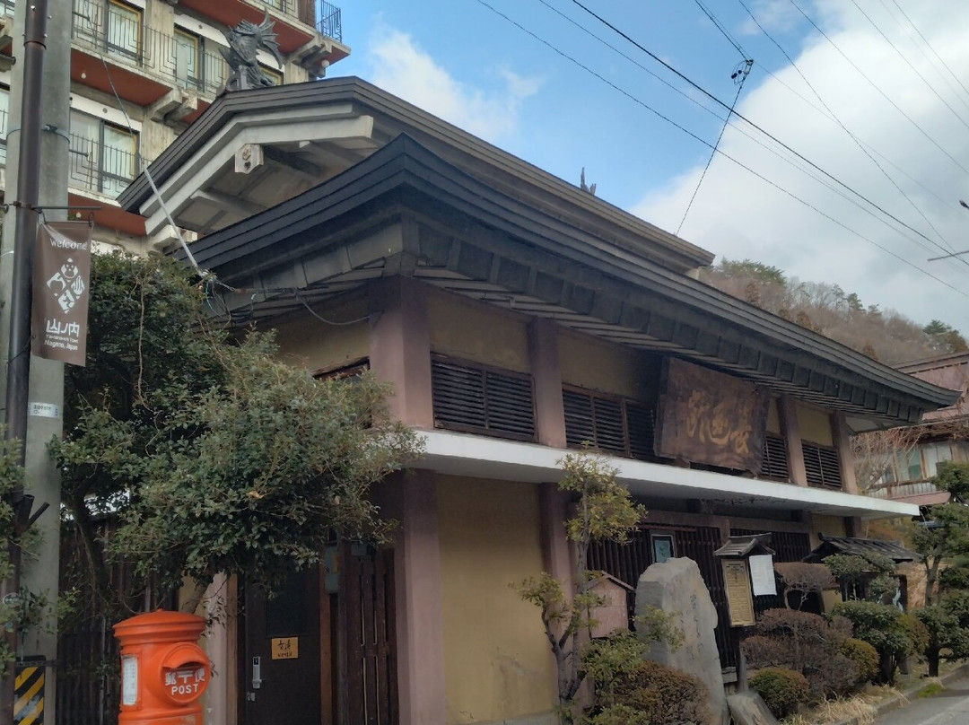 Yudanaka Oyu-山之内町必去景点