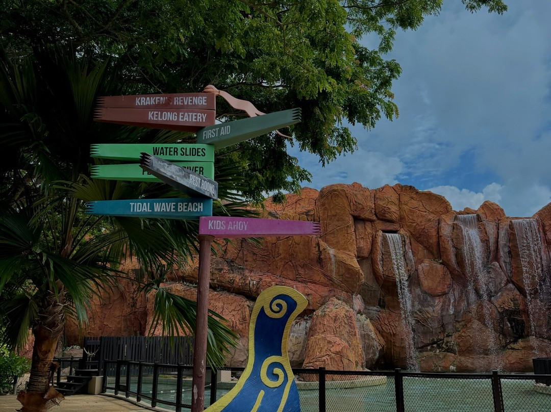 Adventure Waterpark Desaru Coast-本那瓦镇必去景点