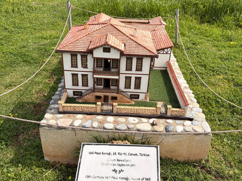 Minia Kibris-Tatlisu必去景点