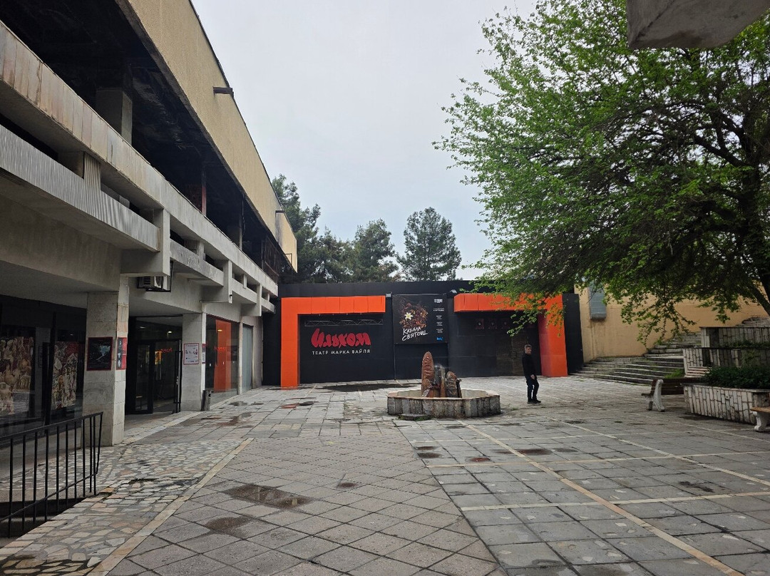 Ilkhom Theater-塔什干必去景点