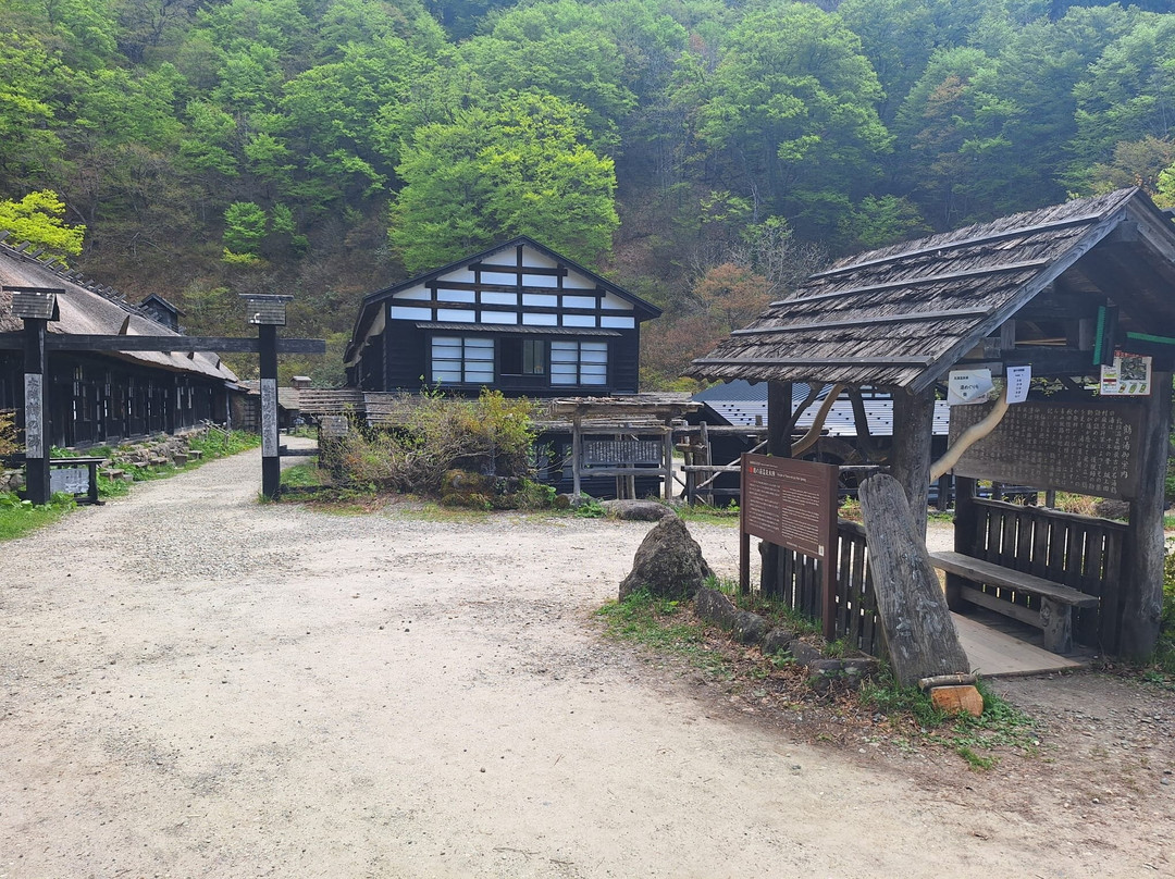 Akita City Tourist Information Center-秋田市必去景点