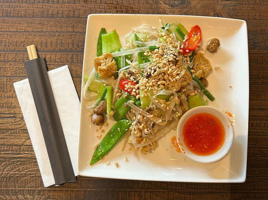 Pho