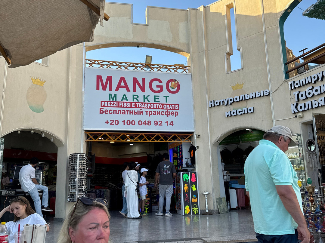 Mango Market-沙姆沙伊赫必去景点